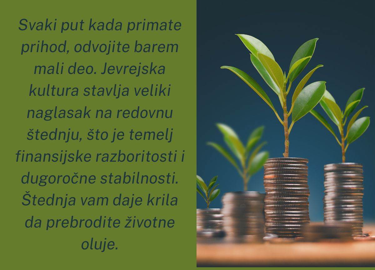 jevreji novac (5).jpg
