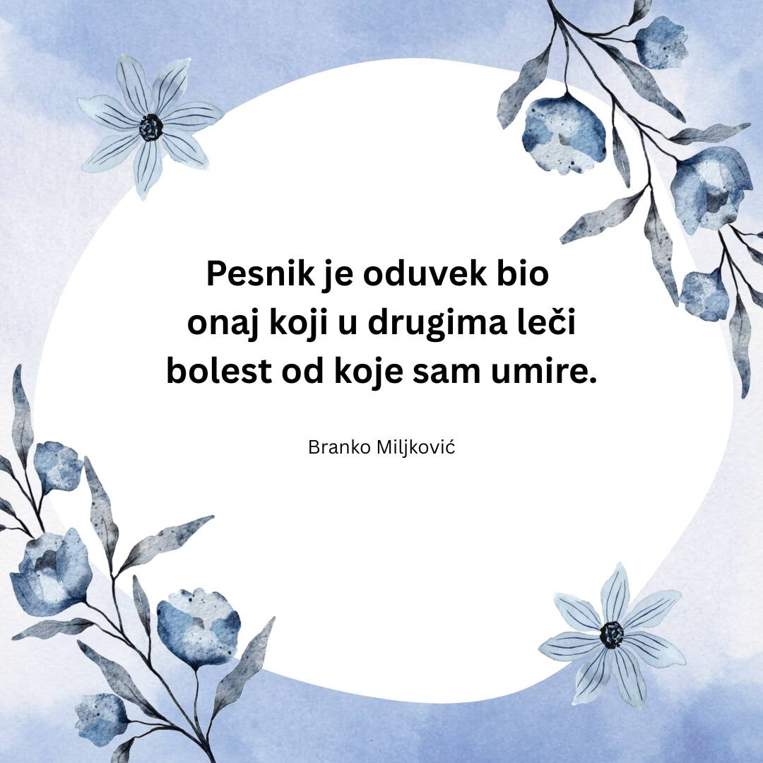 Citat dana  Branko Miljković