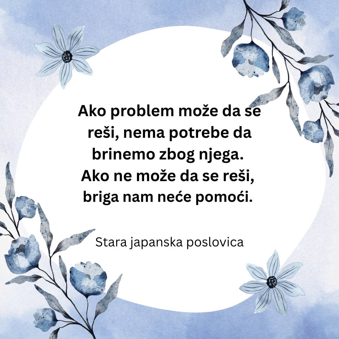 Citat dana Japnska poslovica
