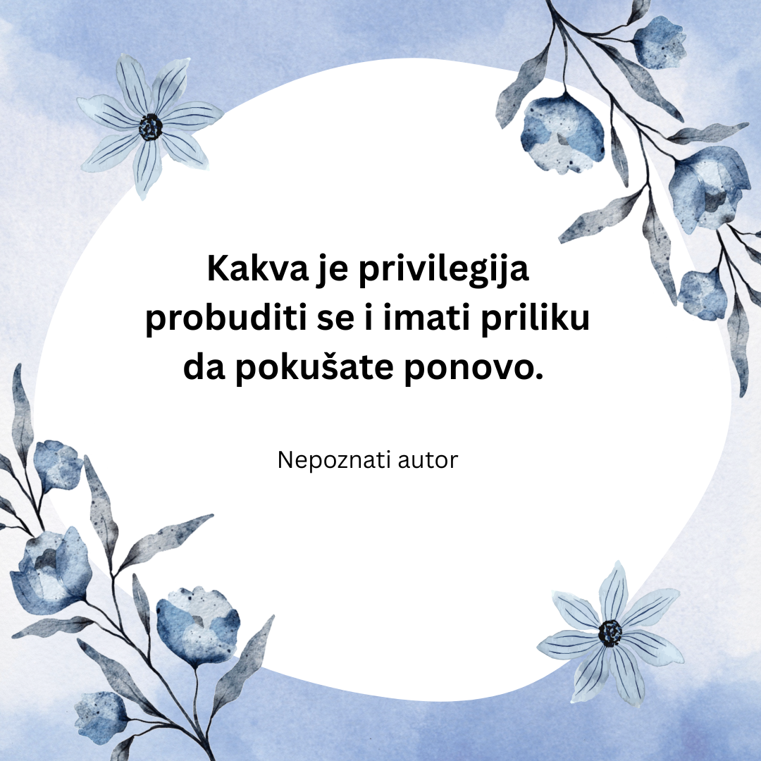 Citat dana Nepoznati autor