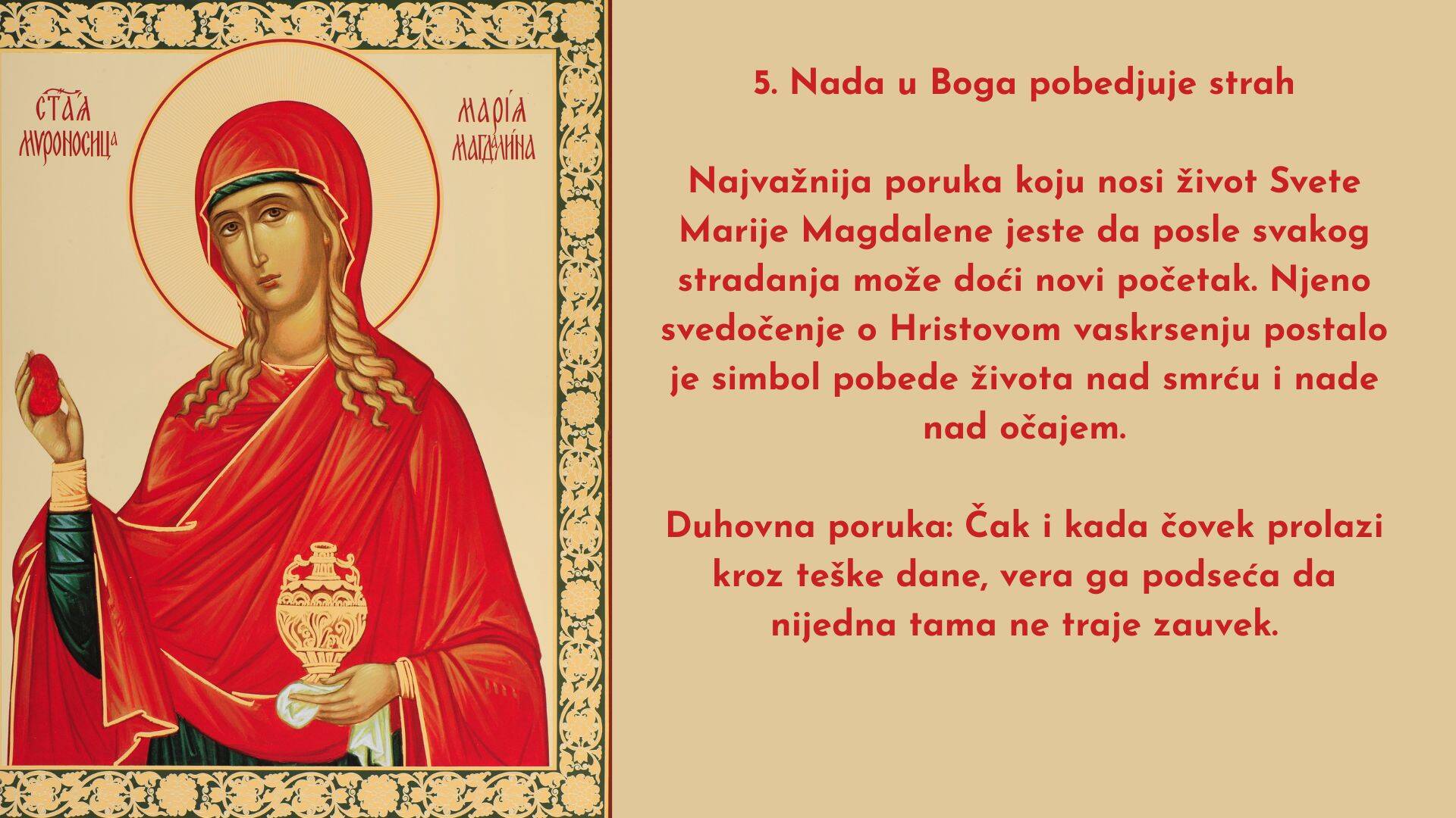 blaga marija (2).jpg