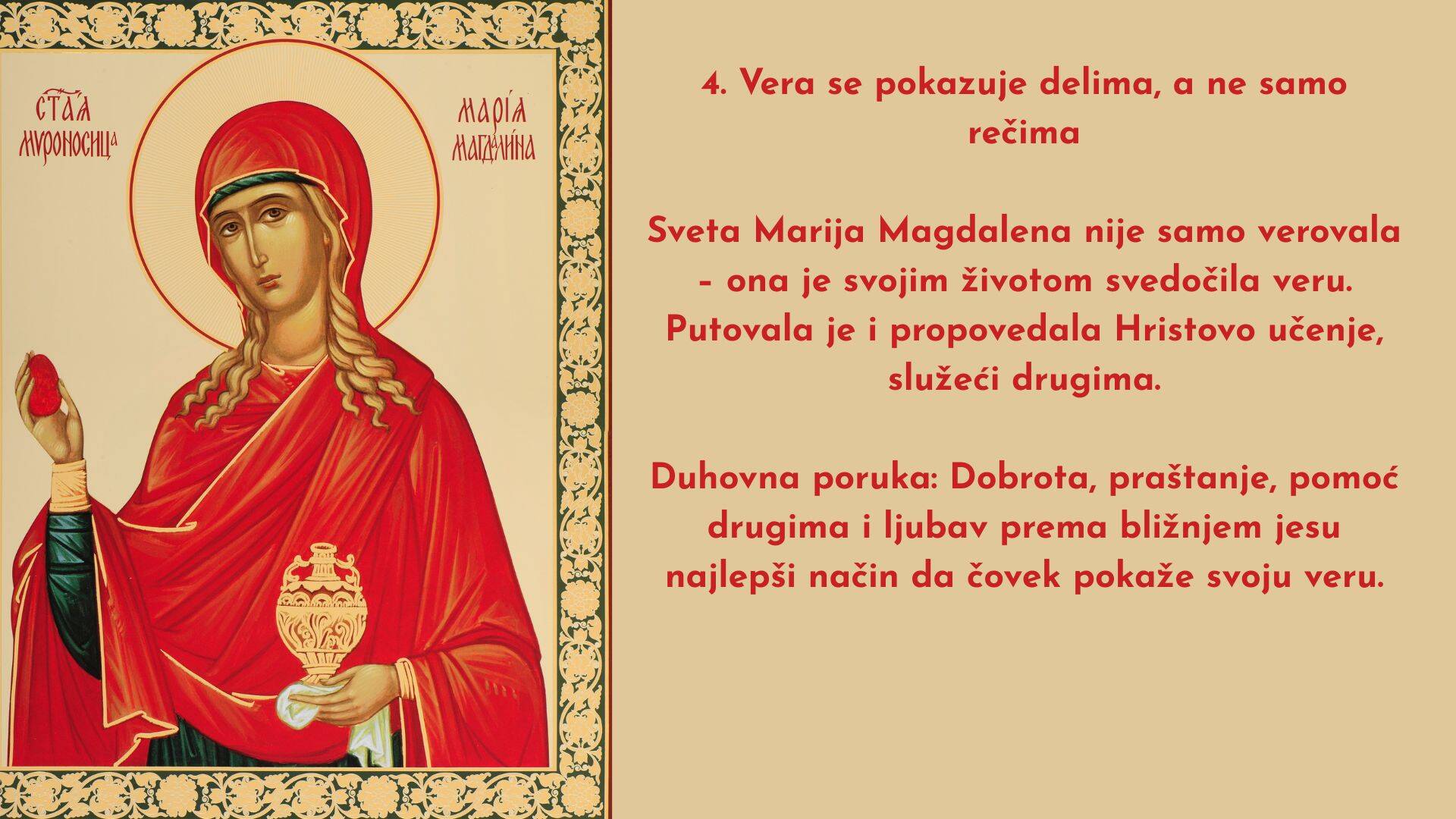 blaga marija (1).jpg