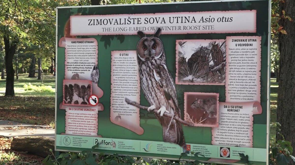 Banja Rusanda