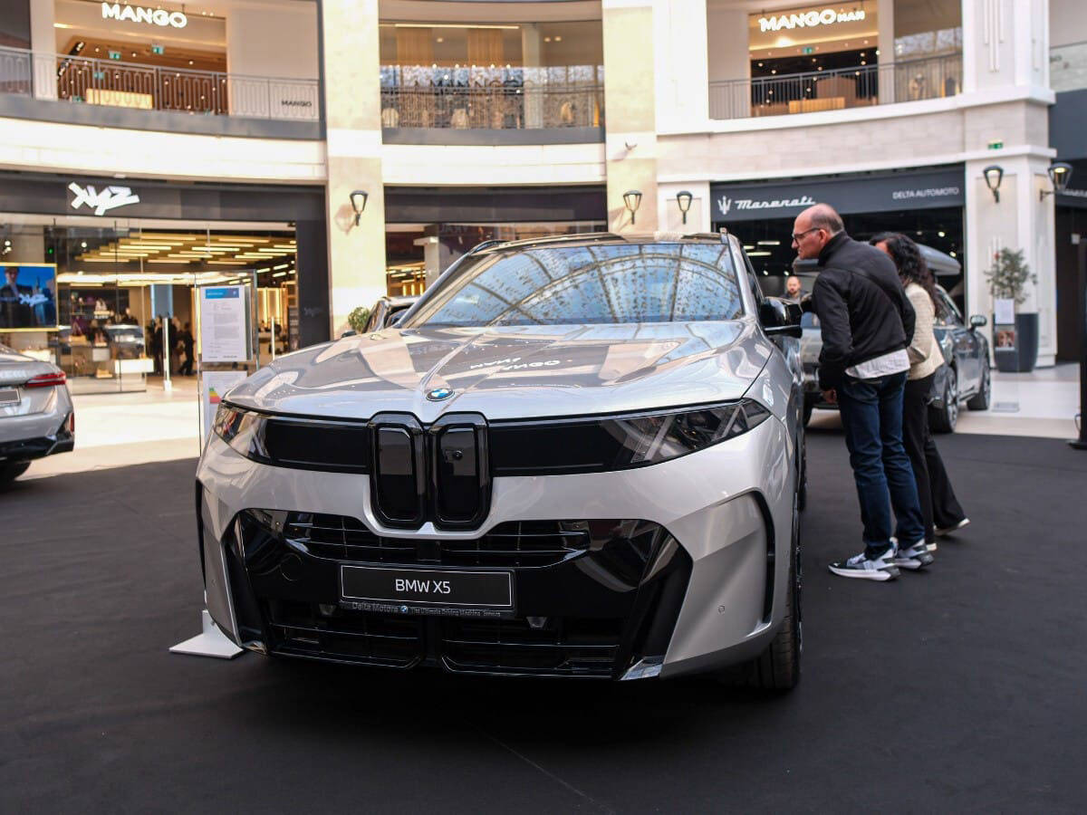 Galerija Automobila Srbije 2026