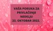 MAGIČNA PORUKA ZA PRIVLAČENJE 20. 10. 2022. (2).jpg