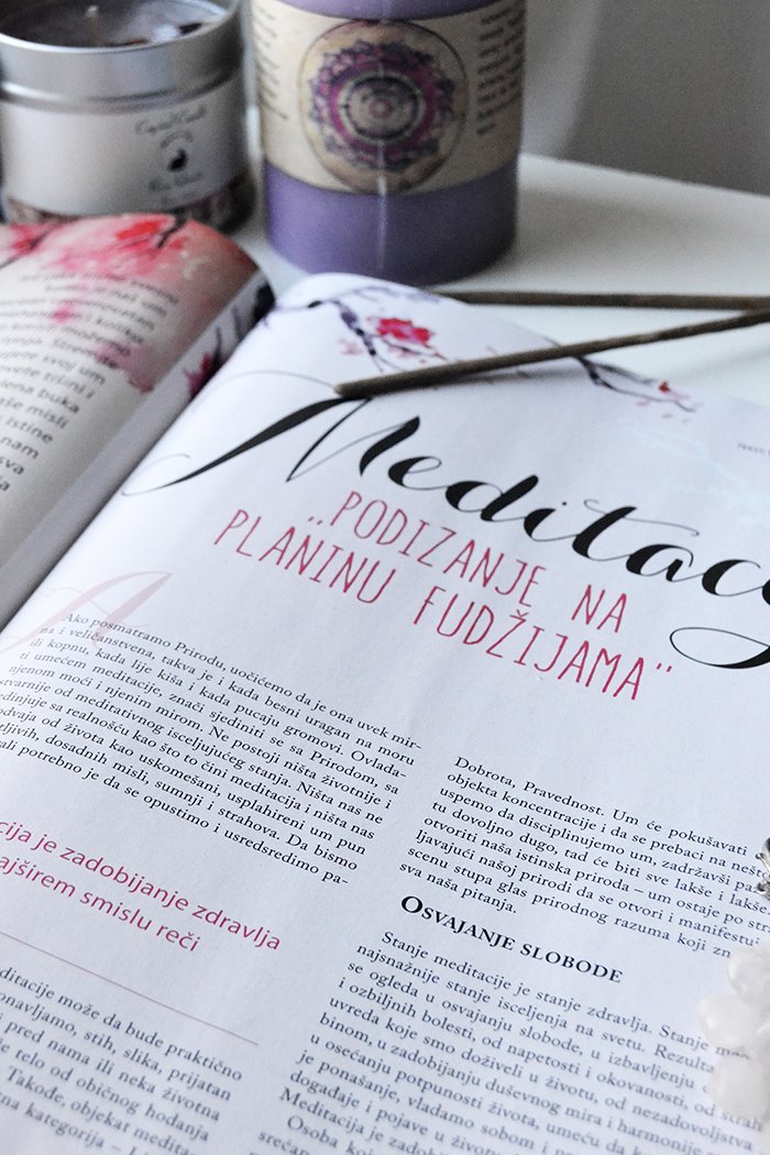 Ja imam san: inspirativni citati za ostvarenje vaših snova po izboru urednice Jasmine Stojanović (SENSA+JANUAR 2017)