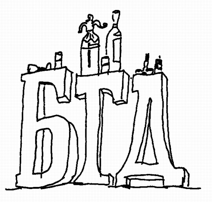 Arhitektura života: šta nam poručuje Beograd