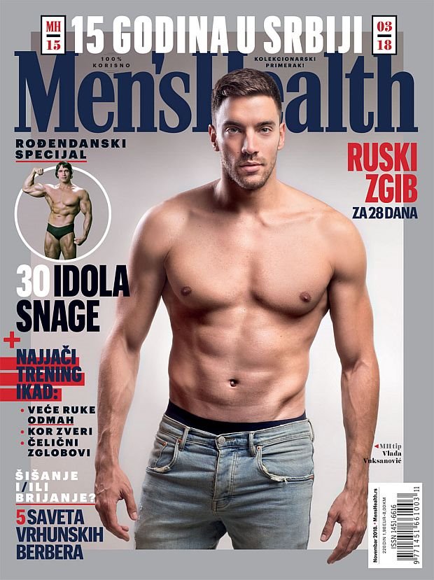 Rođendanski Men's Health predstavlja 30 ikona snage