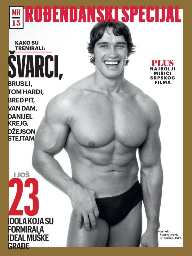 Rođendanski Men's Health predstavlja 30 ikona snage