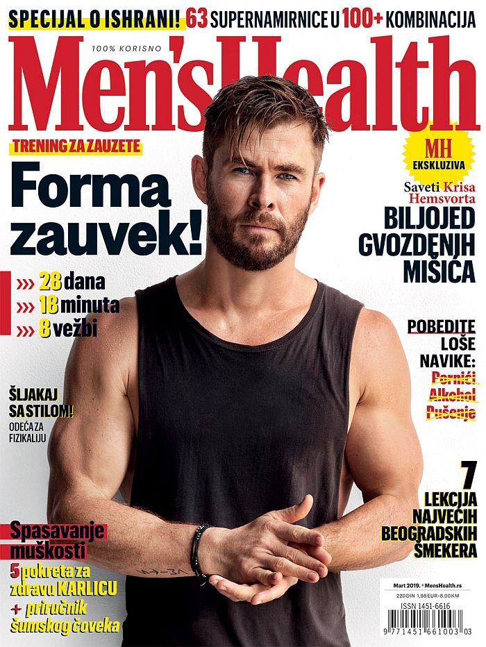 Najjači holivudski glumac otkriva svoj trening za novi Men's Health