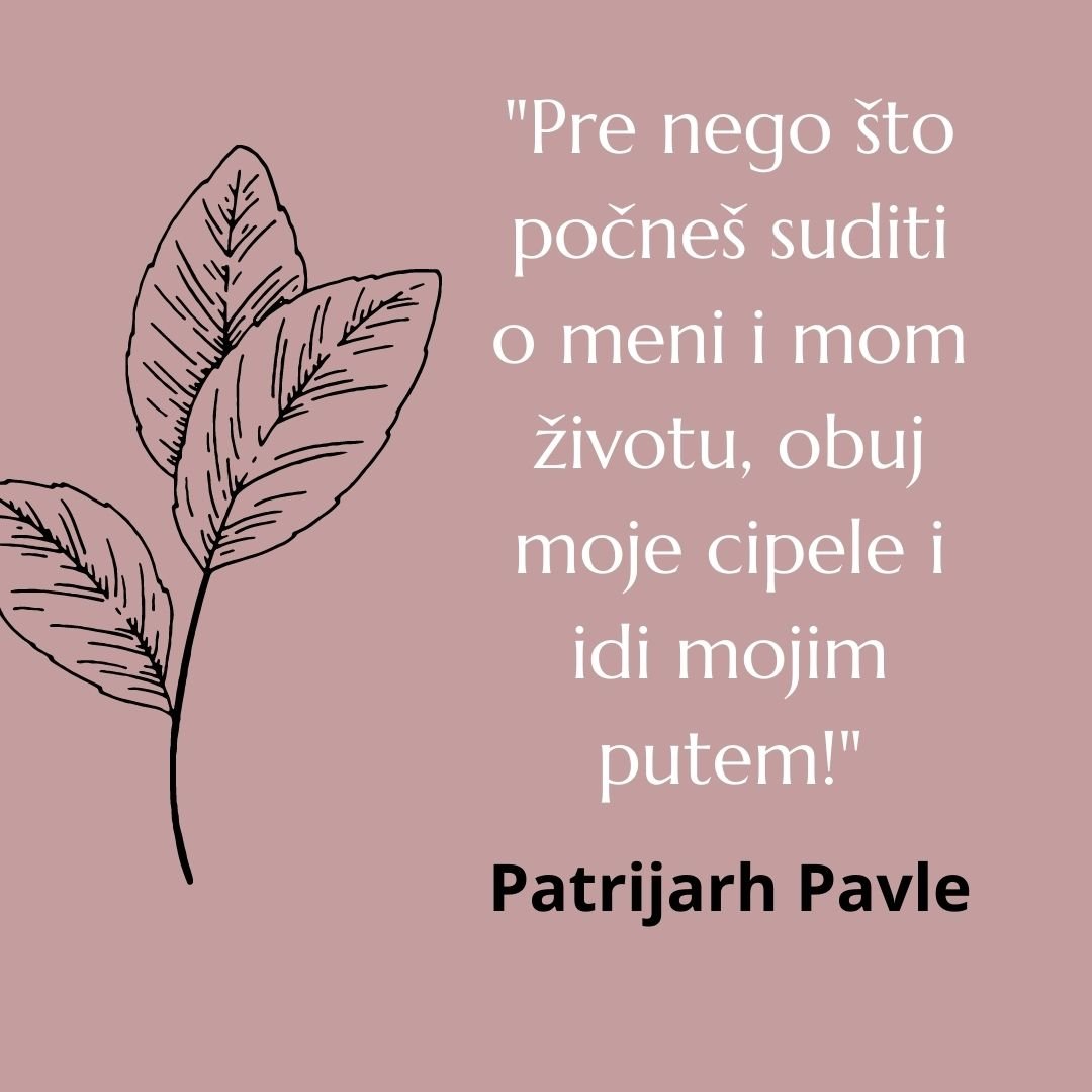 Citat dana Patrijarh Pavle