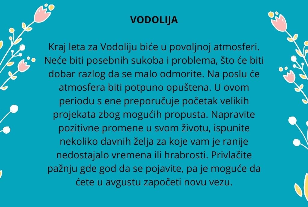 mesecni horoskop avgust 2021 godine