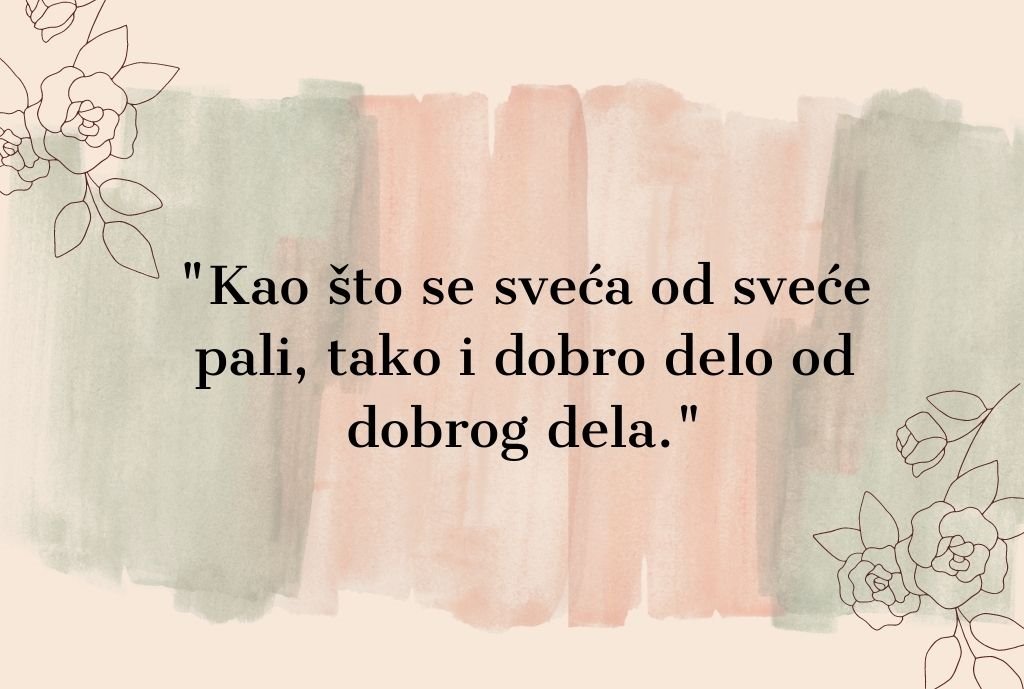 citai Vladika Nikolaj Velimirović (11)