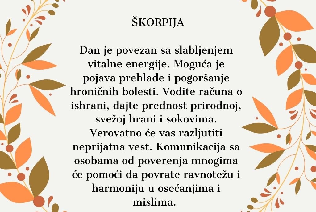 dnevni horoskop za 8 oktobar (10)