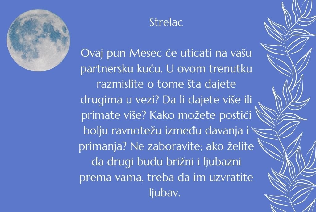 horoskop za pun mesec za 19 decembar (8).jpg