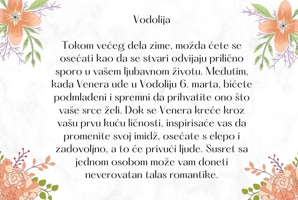 5 horoksopskih znakova sreća u ljubavi tokom zime (3).jpg