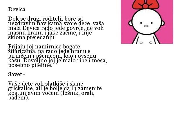 Ishrana dece po znacima horoskopa: šta ko voli i treba da jede
