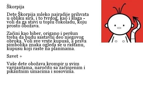 Ishrana dece po znacima horoskopa: šta ko voli i treba da jede