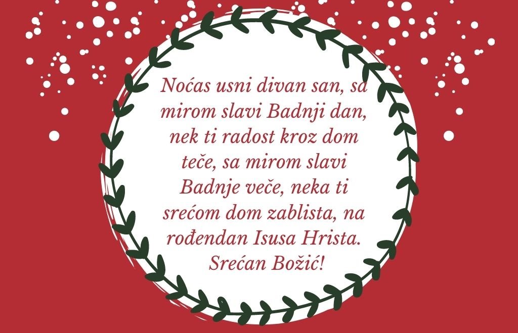 Čestitke za Božić