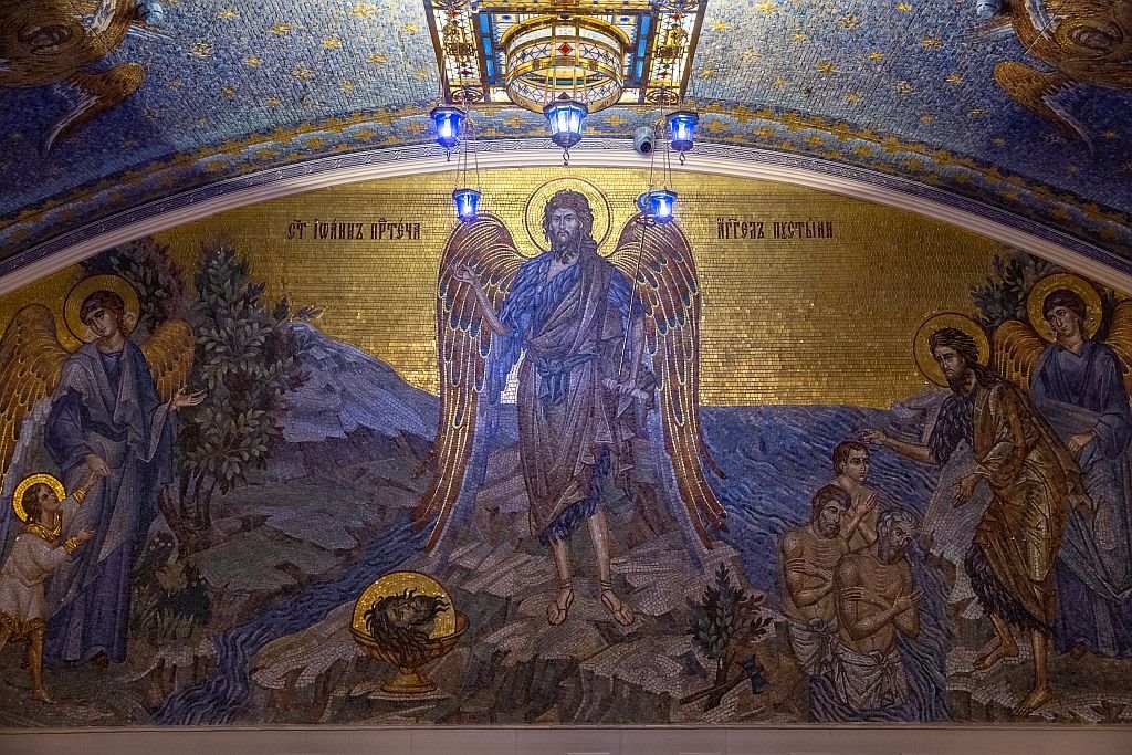 Običaji na Jovanjdan praznik Svetog Jovana Krstitelja.