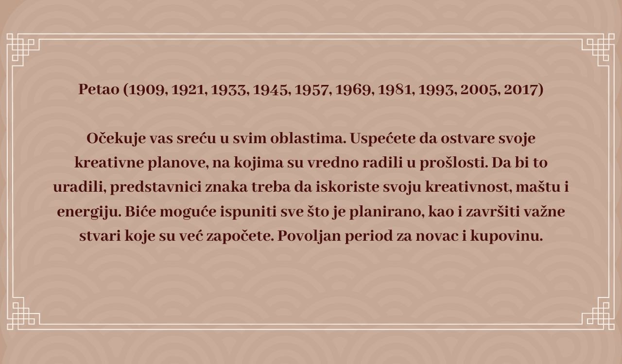 5 horoskopskih znakova novac do kraja 2022 (4).jpg