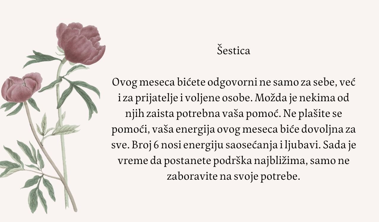 Mesečna numerologija za jul 2022 godine (4).jpg