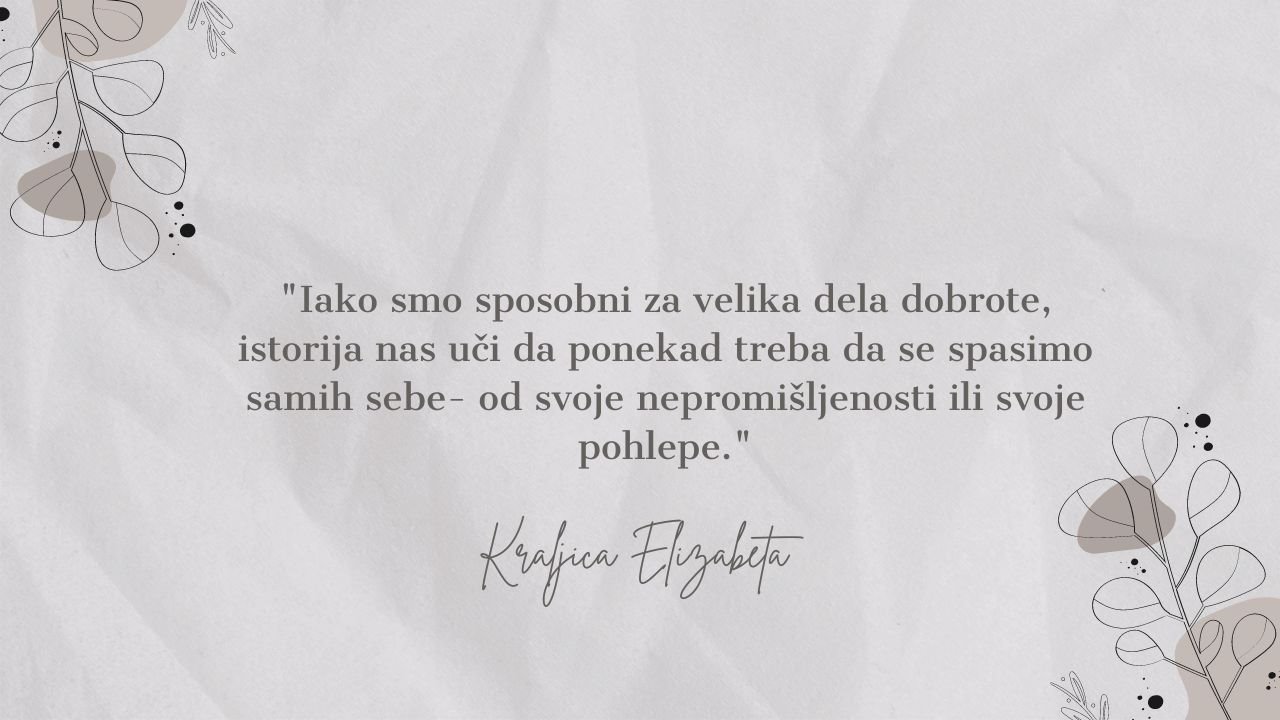 kraljica (4).jpg