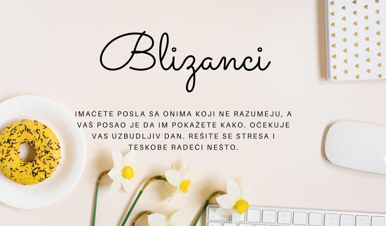 Blizanci