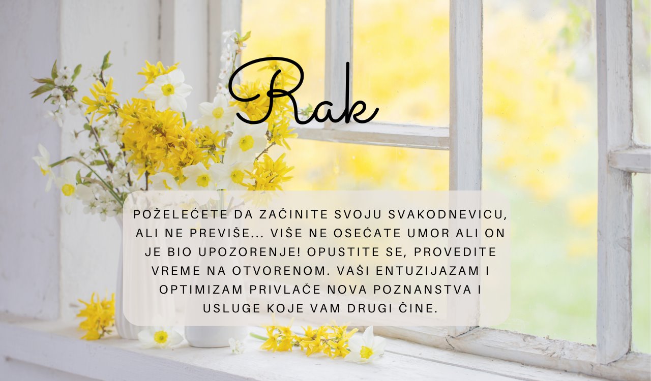 Rak