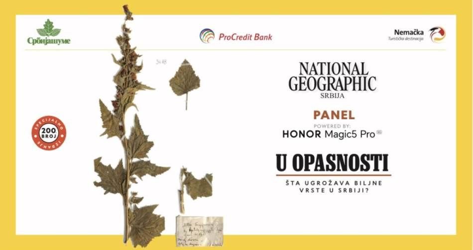National Geographic naslovna 200. broj.jpg