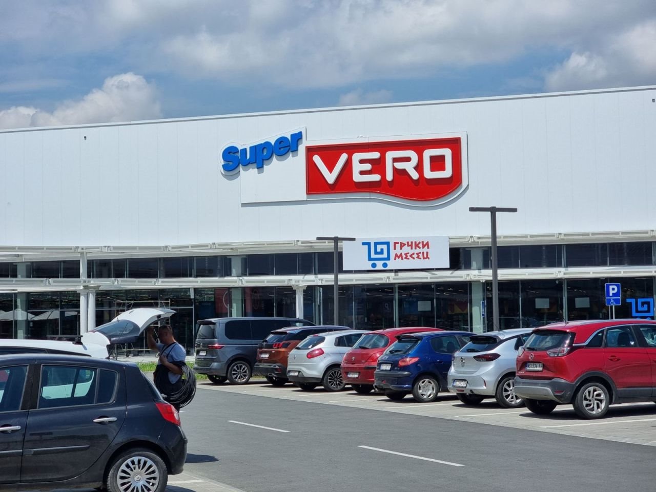 super vero.jpg