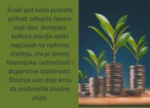 jevreji novac (5).jpg