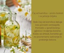 caj za djubrenje cveca (1).jpg