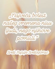 „Niko neće doći da te spasi. Niko neće rešiti tvoje probleme umesto tebe.“ (15).jpg