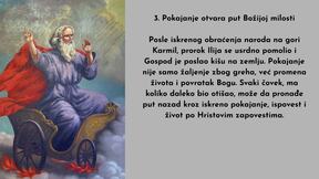 sveti ilija (2).jpg
