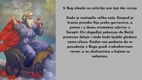 sveti ilija (1).jpg