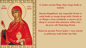 sveti ilija (1).jpg
