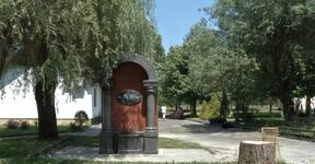 banja badanja004.jpg