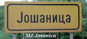 josanica00000000002.jpg