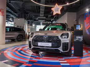 Galerija Automobila Srbije 2026