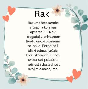 Rak.JPG