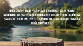 10 Citata Eriha Froma o životu, ljubavi i sreći.jpg