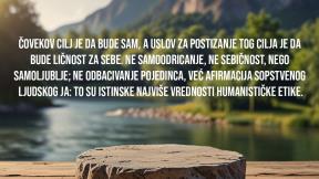 10 Citata Eriha Froma o životu, ljubavi i sreći.jpg