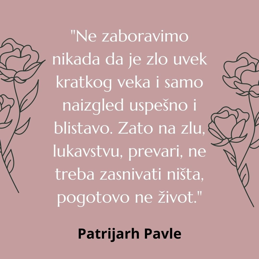 patrijarh pavle citati i poruke