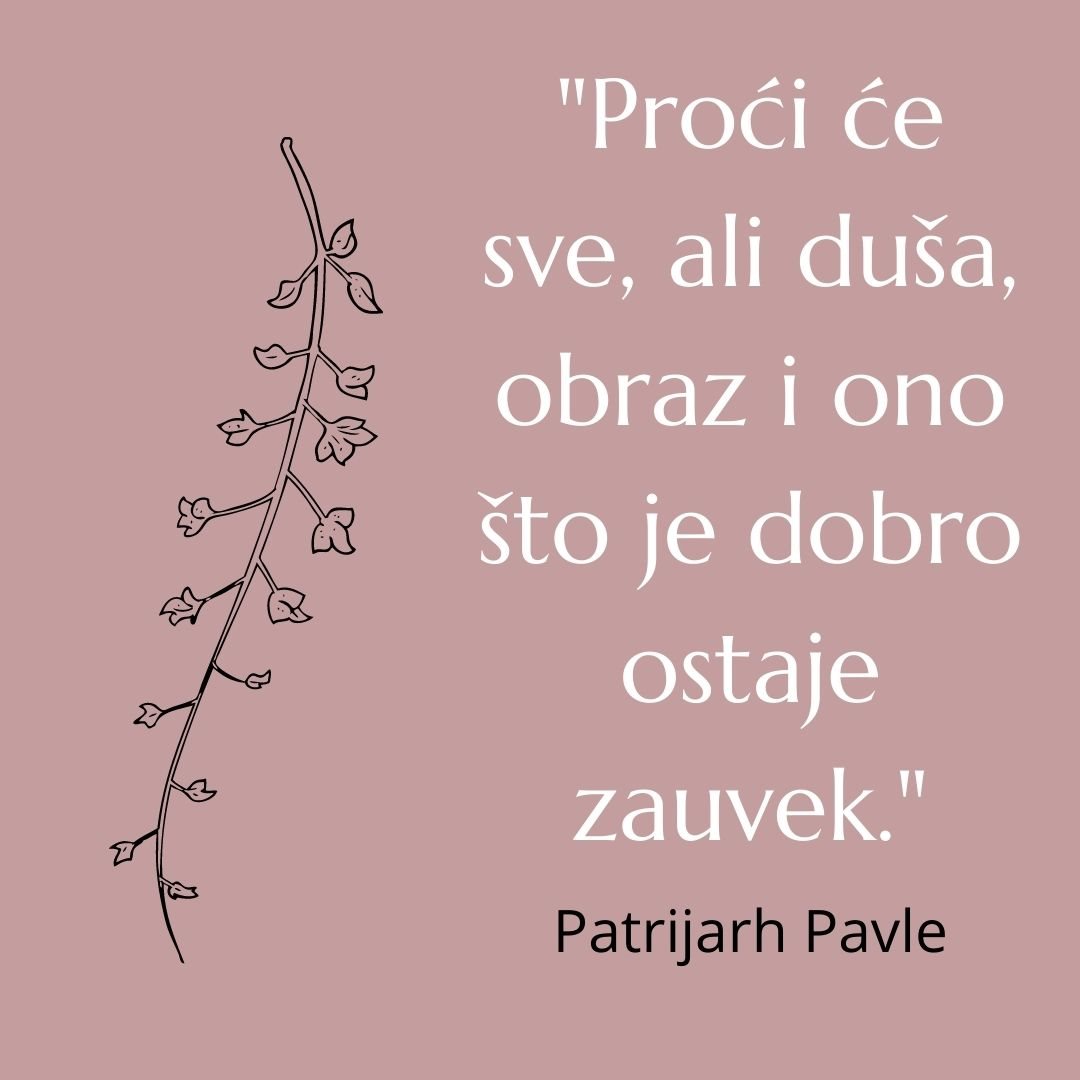 patrijarh pavle citati i poruke
