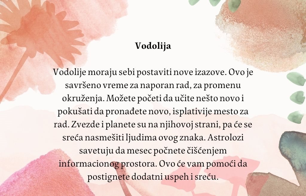 Devica Devici predstoji veoma produktivan mesec. Ovi ljudi će postati veoma energični, posebno nakon 18. oktobra. Moći će da iskoriste sve svoje veštine, znanja i resurse u svoju korist. Neaktivnost u oktobru jedn (3)