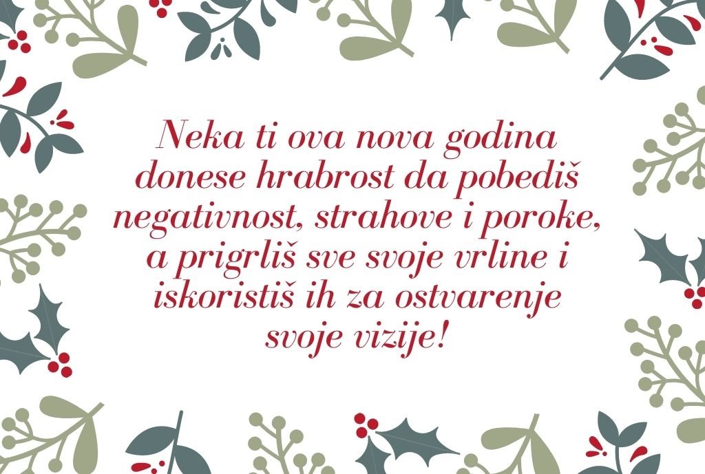 Čestitke za novu godinu (7).jpg