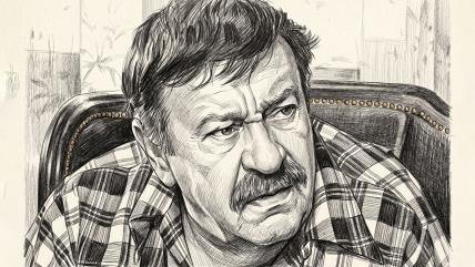 Pavle Vuisić