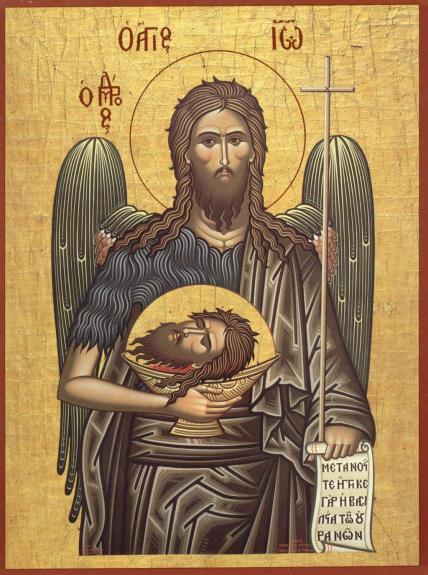 ikona usekovanje glave svetog jovana krstitelja