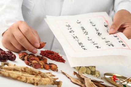 Kineska medicina biljke za dugovečnost i zdravlje
